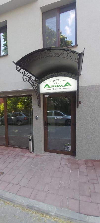 Arima City شومن المظهر الخارجي الصورة